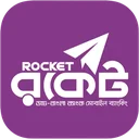 Rocket