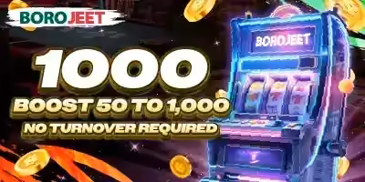 50 Win 1,000 Daily! 🔥