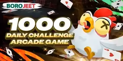 1,000 Daily Challenge Arcade Game 💥
