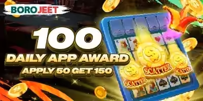 App Daily Wins 200% 🏆